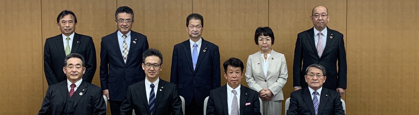 議会活動